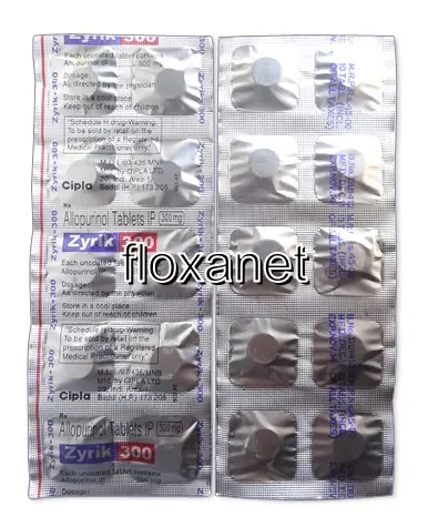 allopurinol