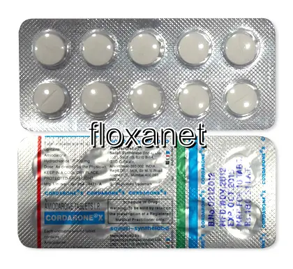 cardarone