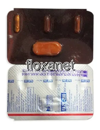 diflucan