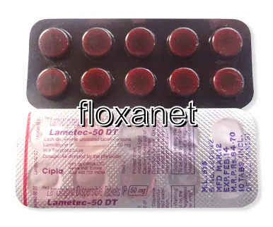 lamictal