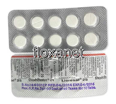 lioresal