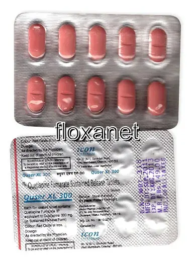 seroquel