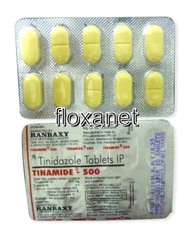 tinidazole