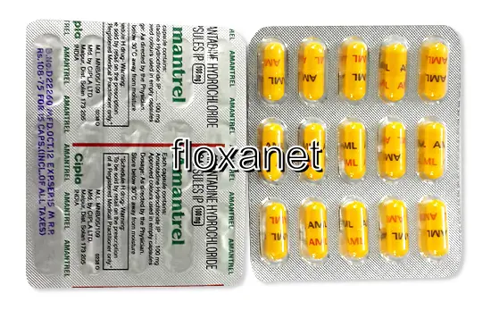 Amantadine