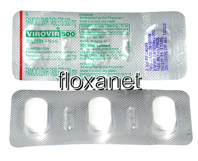 Famciclovir