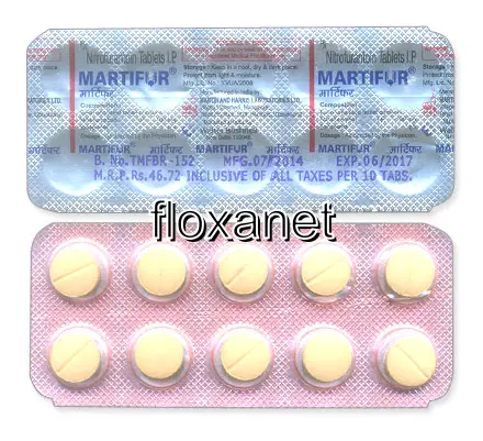 Nitrofurantoin Monohydrate